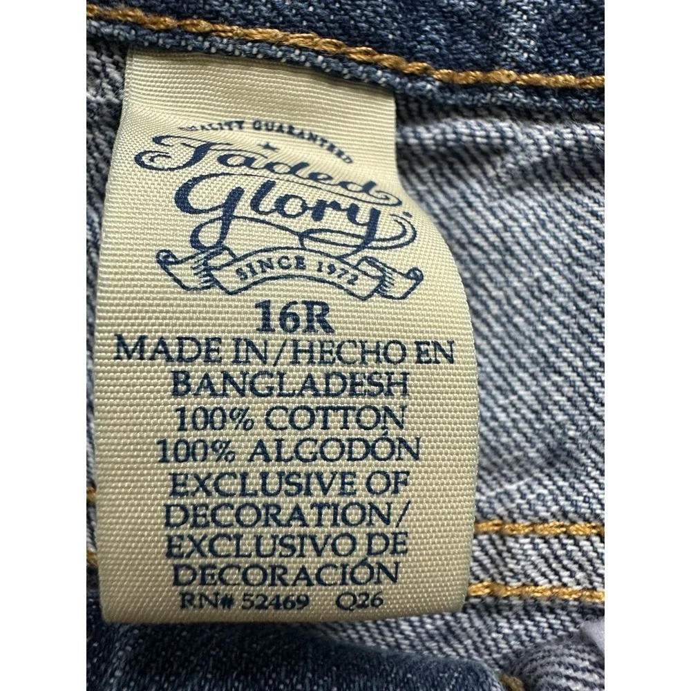Faded Glory Jeans Boys 16R Blue Medium Wash Straight Denim‎ Pants